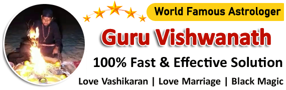 Guru Vishwanath Ji :tel:+91-8699842100